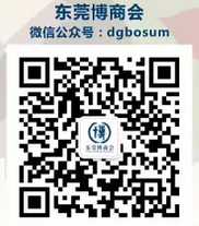 尋找最美企業(yè)-卡帕爾