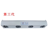 KP1004A第三代懸掛式四頭離子風(fēng)機(jī)