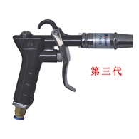 KP3001A第三代鐵頭鐵柄離子風(fēng)槍