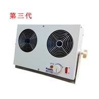 KP1002B第三代臺式雙頭離子風(fēng)機(jī)