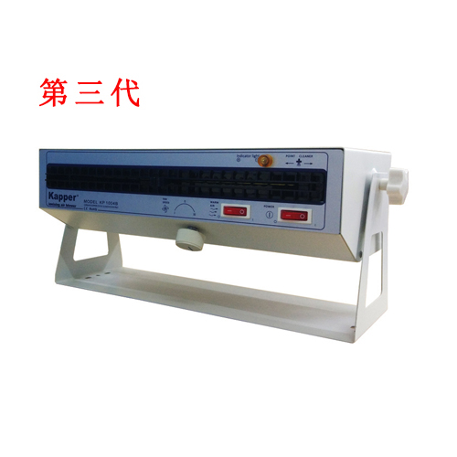 KP1004B第三代小臥式離子風(fēng)機